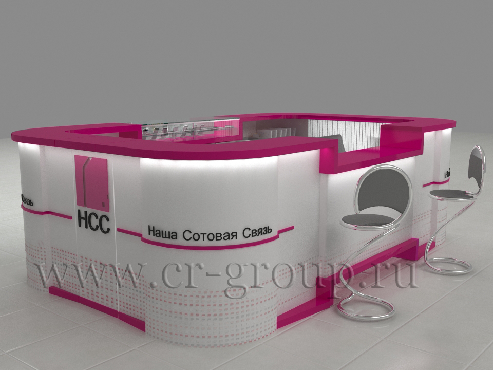 Центр Обслуживания Клиентов НСС