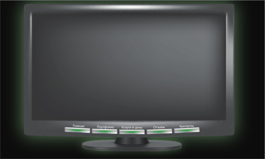 Макет для сайта