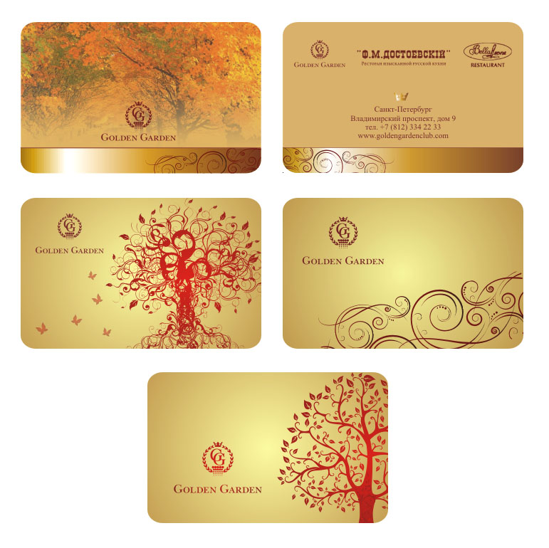 Карта "Golden Garden"