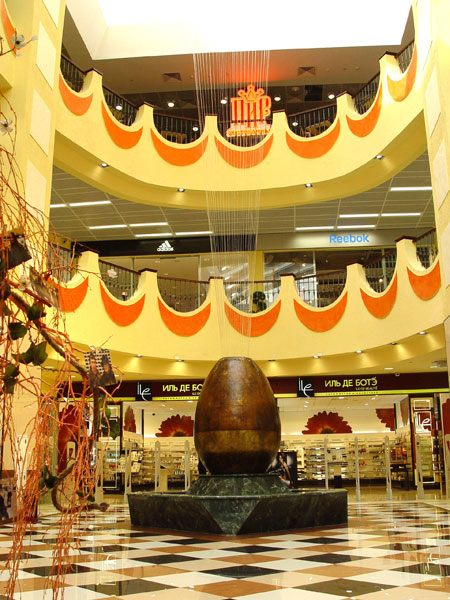 ТЦ "ГринГо" г.Екатеринбург