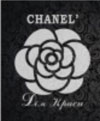 Лого_Chanel