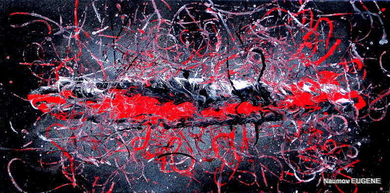 trance all the night