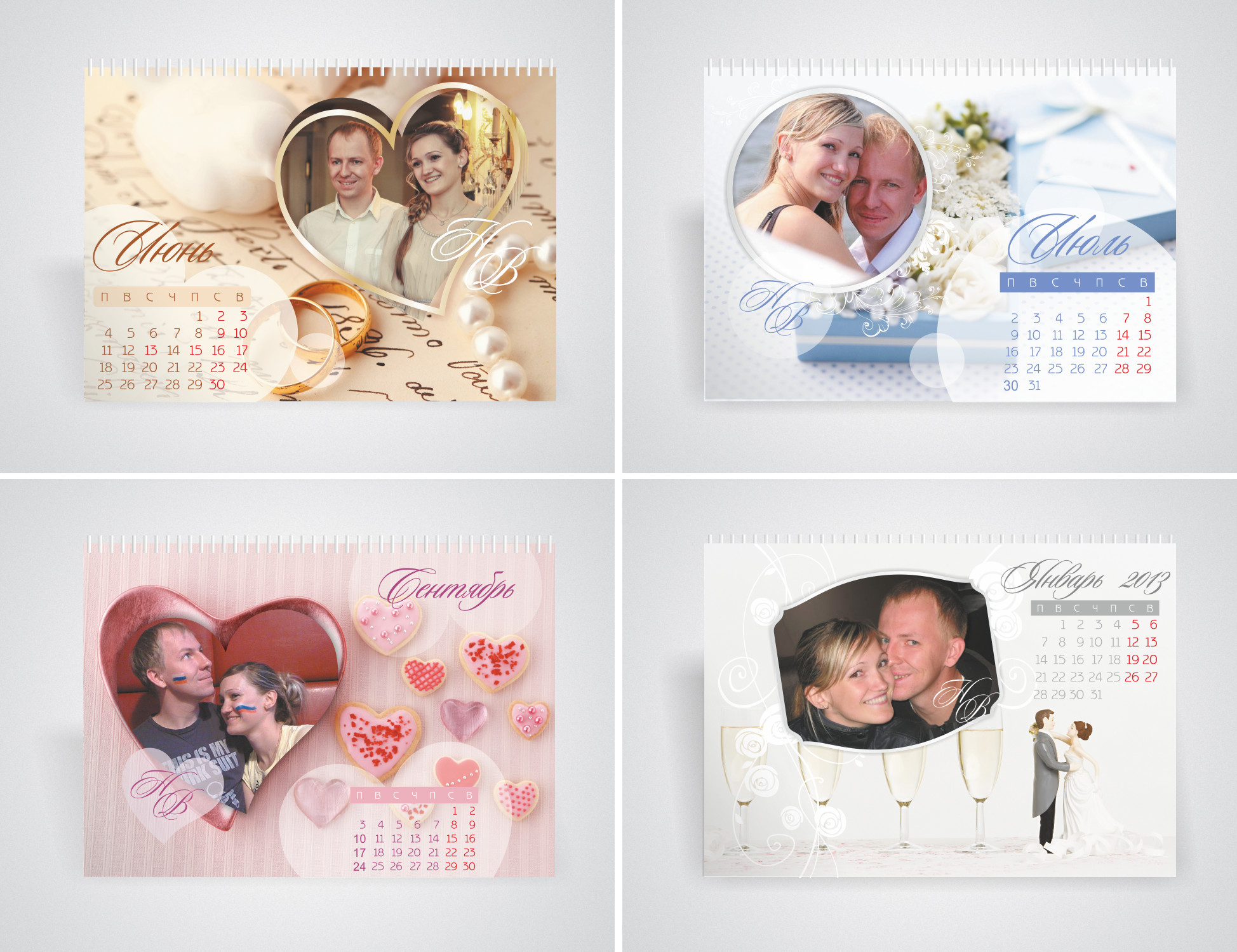 Дизайн календаря для молодоженов