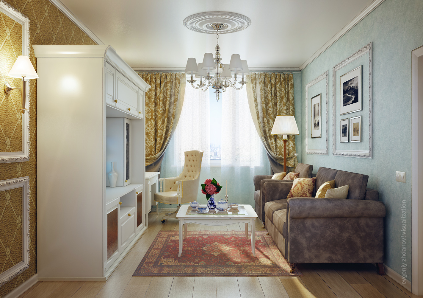 Гостиная, 137 серия