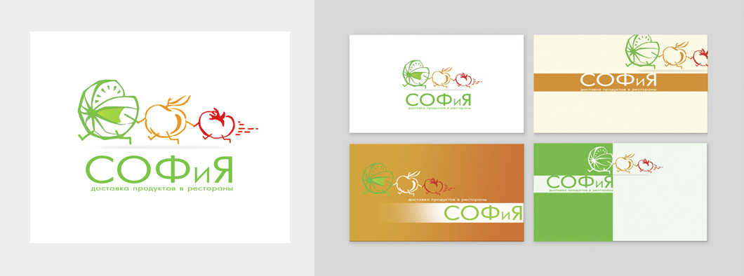 "София" ддоставка салатов, овощей,фруктов и ягод