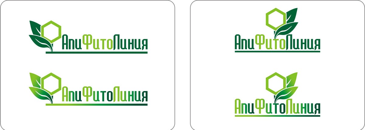 варианты логотипа для "эндемика"