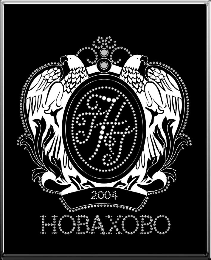 Макет логотипа из страз Swarowski