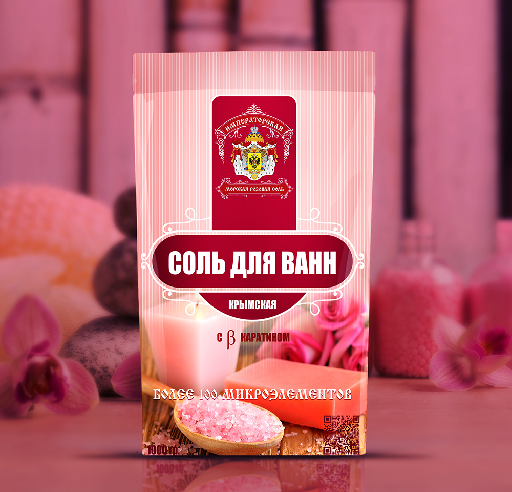 Крымская морская розовая соль