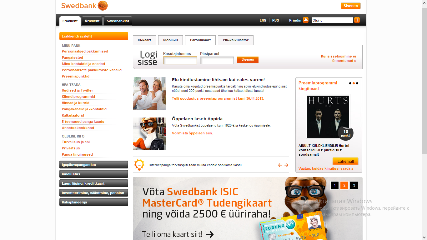 Swedbank AS