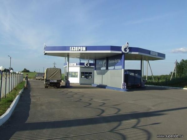 Подготовка газозаправочной станции в производство