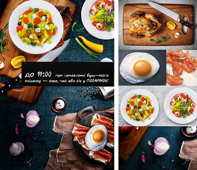 Листовки для сети кофеен