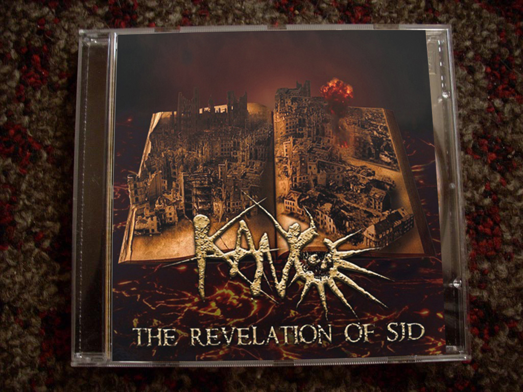 Обложка CD группы "Kano". Ярославль