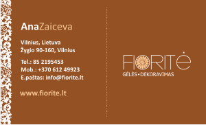 Fiorite. Цветочный магазин. Визитка.