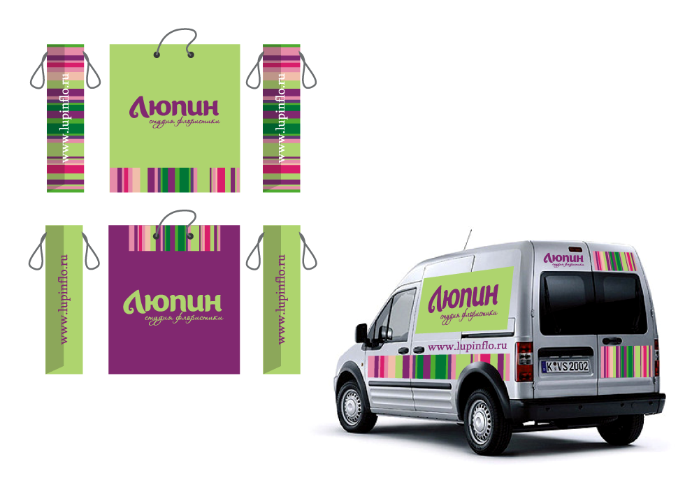 Люпин флористика