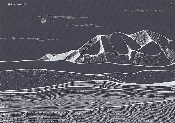 белые. большие. заснеженные. Горы..