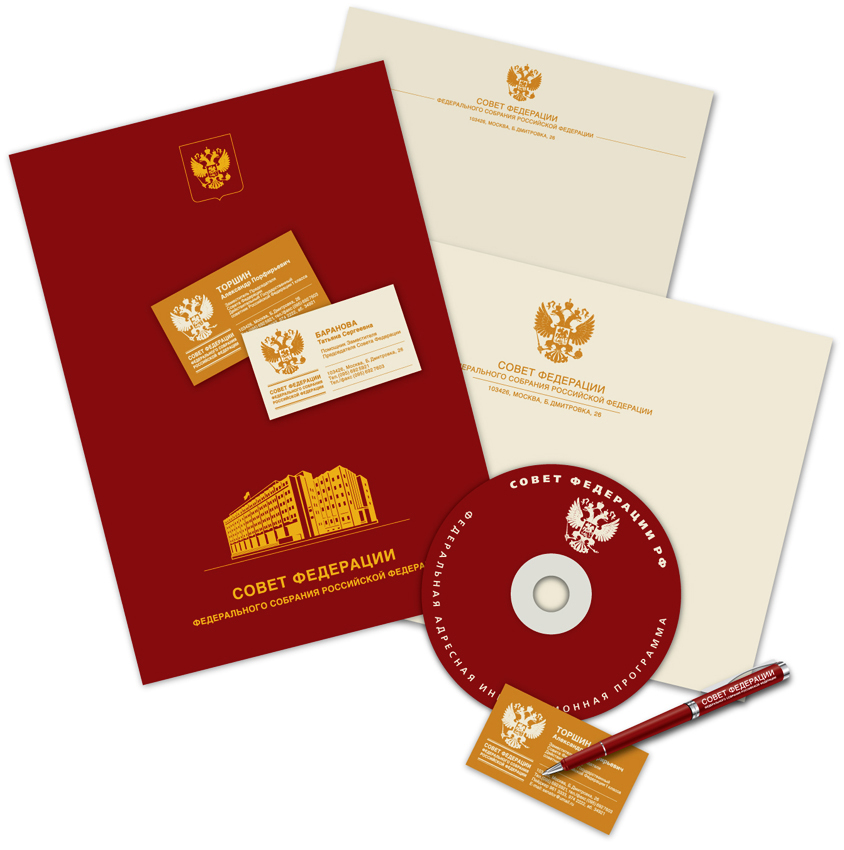 Фирменный стиль