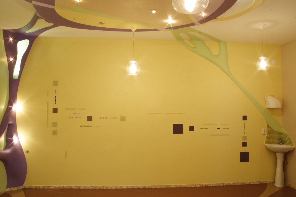 Кафе "Be happy!"