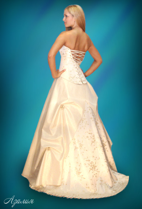 Философия жызни