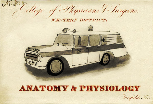 Скорая помощь