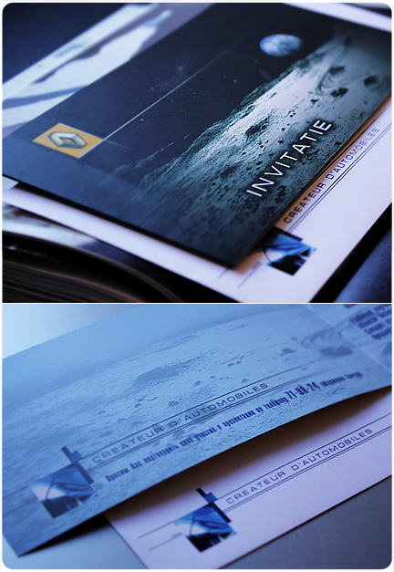 Серия поздравительных