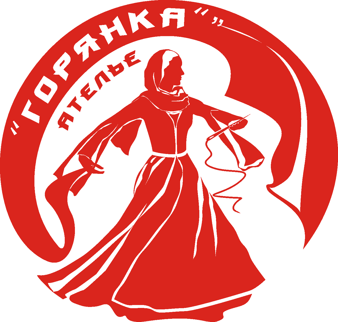 Ателье "Горянка"