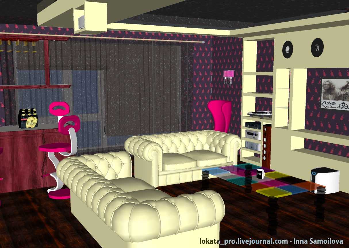 Гостиная с домашним кинотеатром