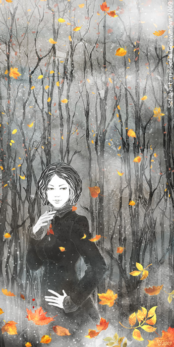 Последнее дыхание осени