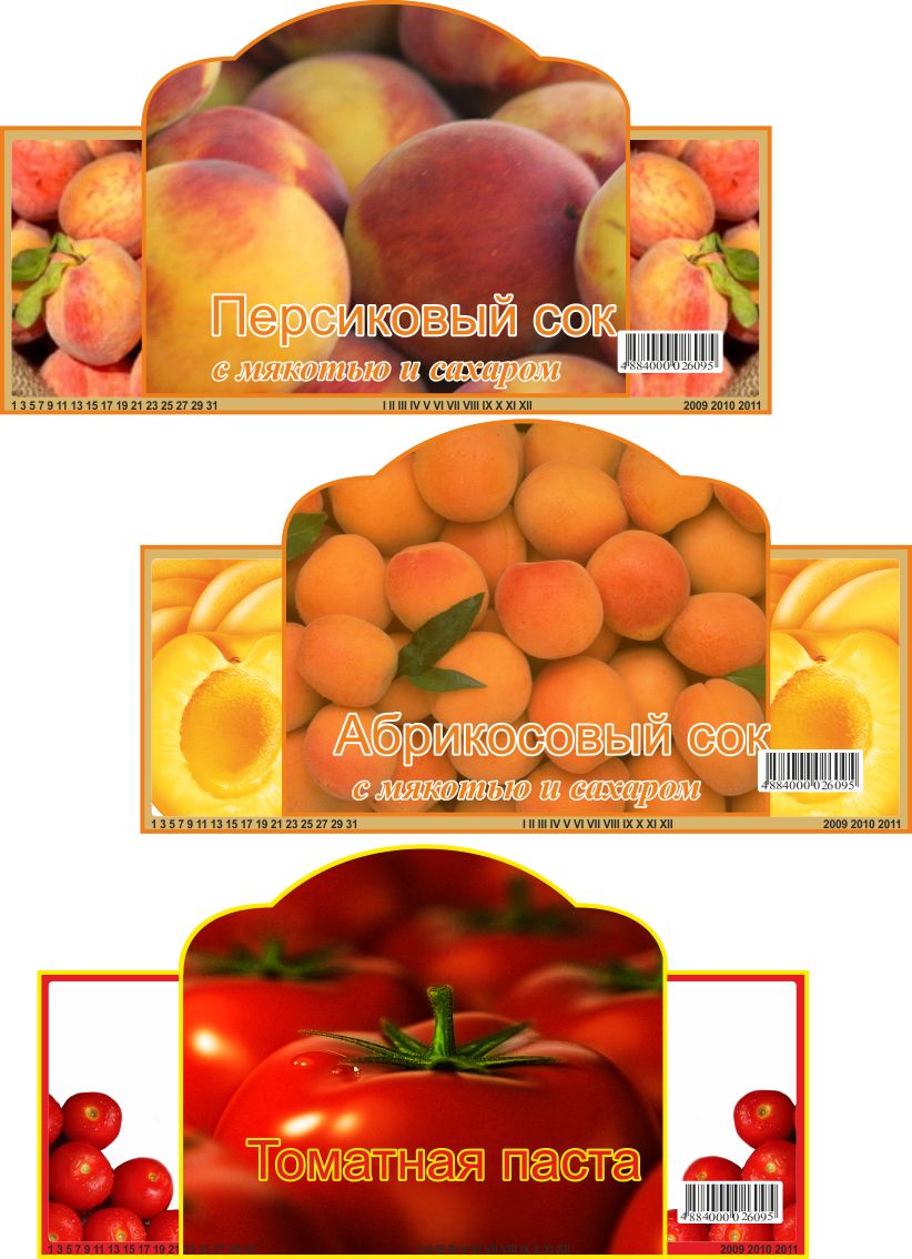 наброски этикеток для соков