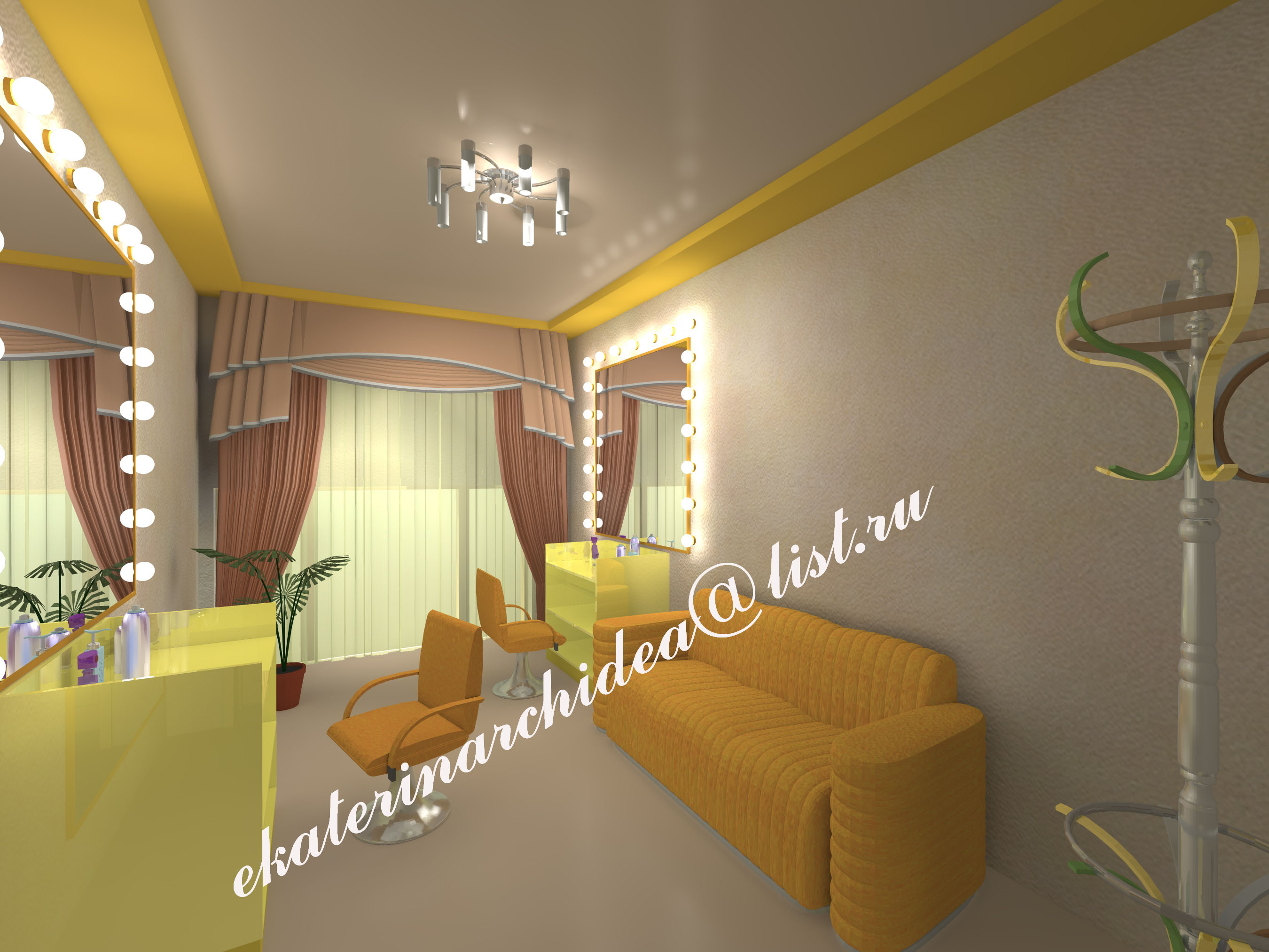 гримерная комната