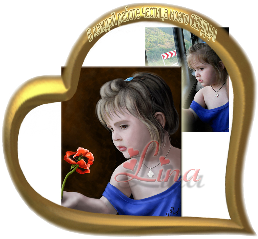 портрет под масло