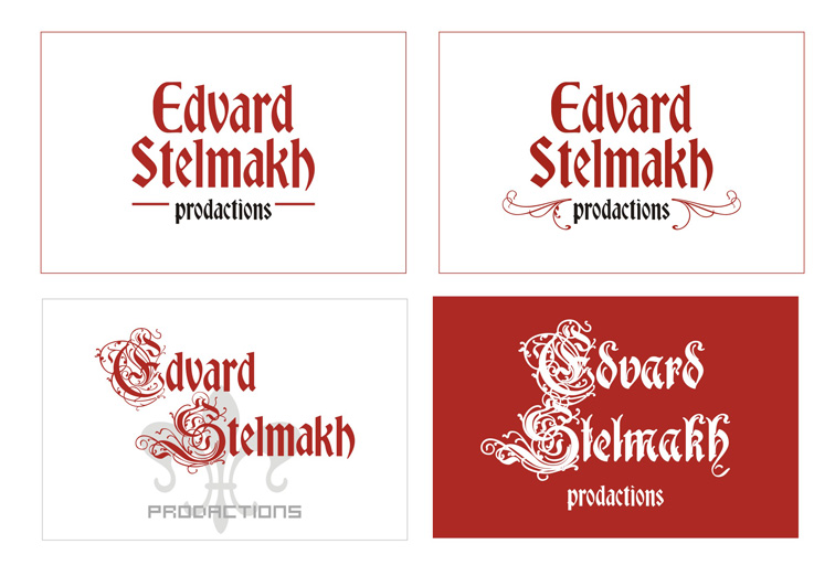 Свадебный фотограф Эдуард Стельмах