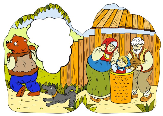 сказка маша и Медведь2