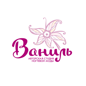 Ваниль