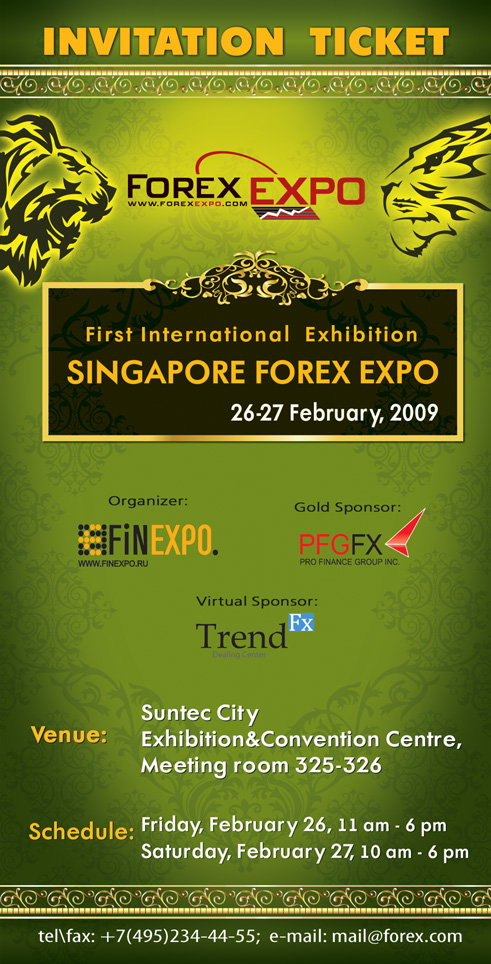 пригласительный билет ForexSingapore