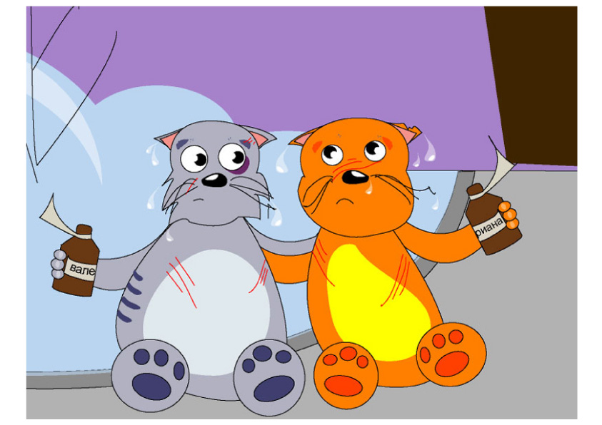 слайд из мультимедийной открытки