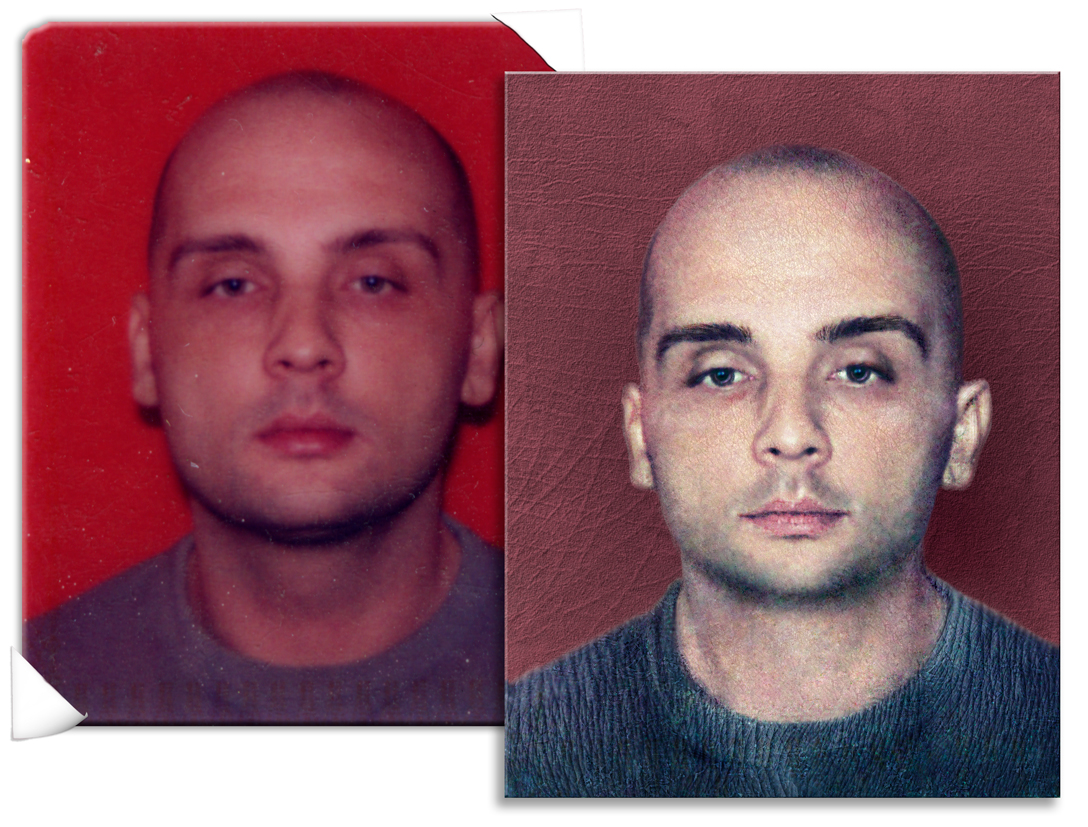 Ретуширование фотографии