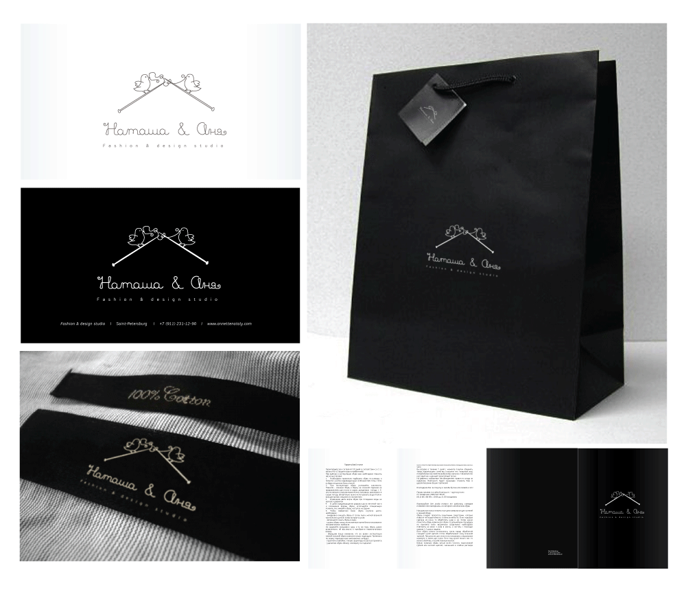 Дизайн студия