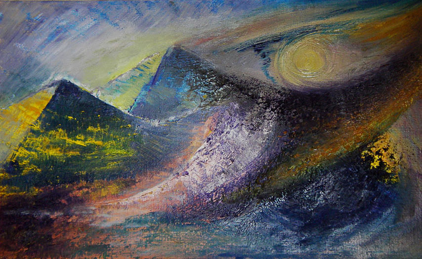 "Другой мир"