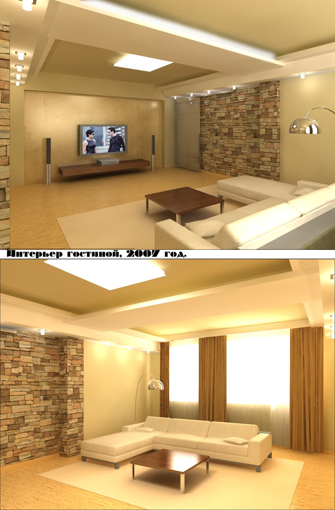 Интерьер гостиной