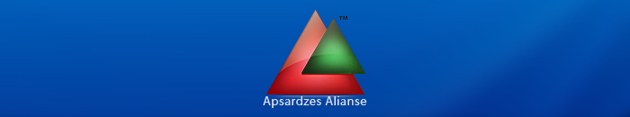 "Apsardzes Alianse"