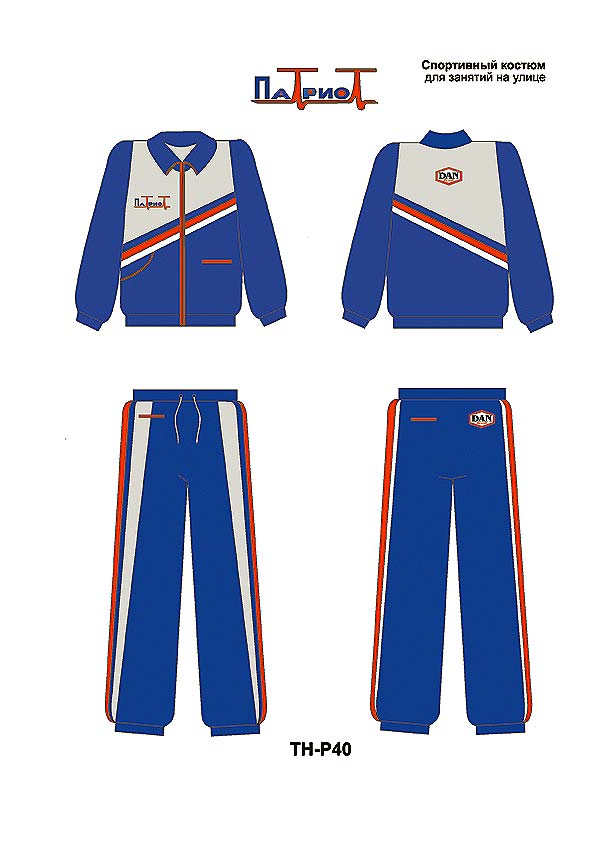 Дизайн спортивной одежды 8