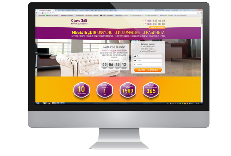 Агентство недвижимости "DC-N"