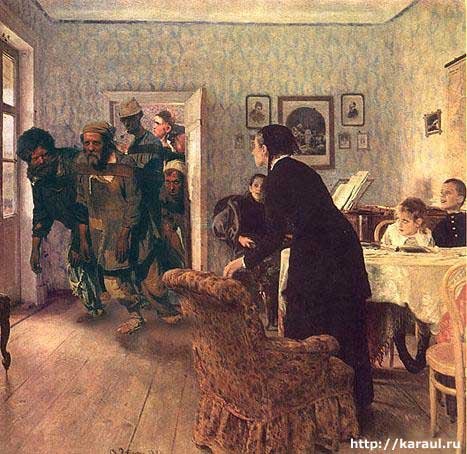 прикрепленный файл