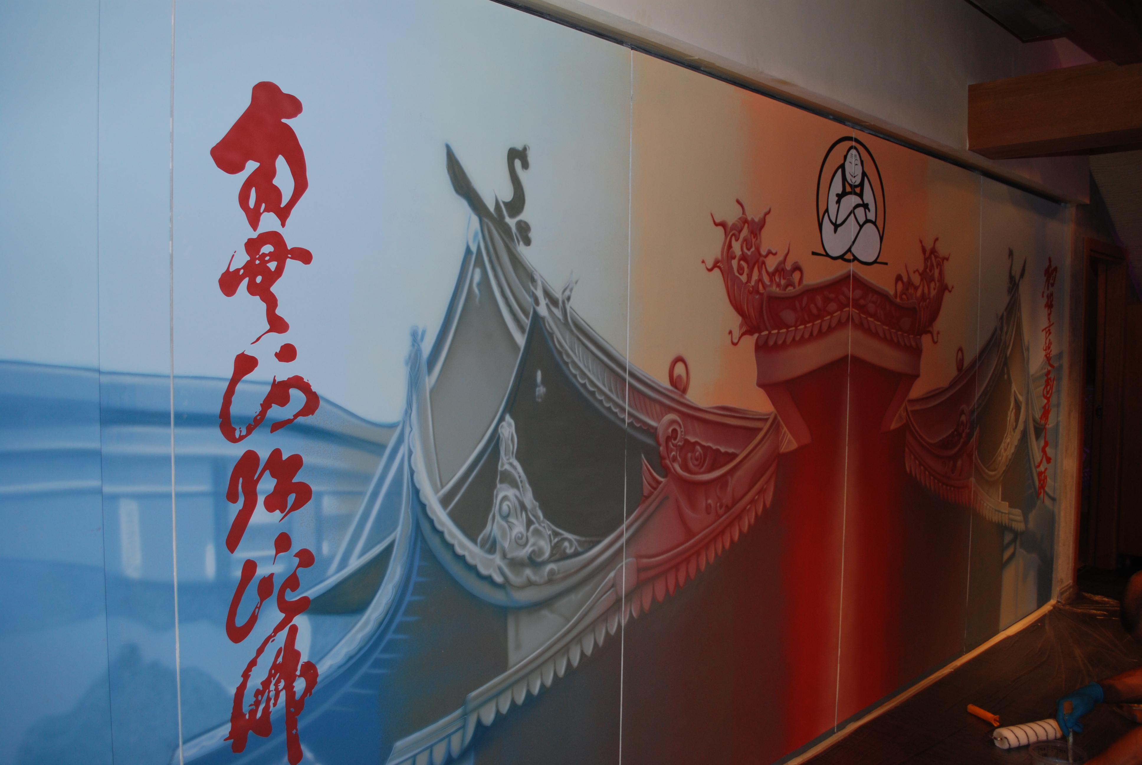 Роспись центра "Белые Облака".