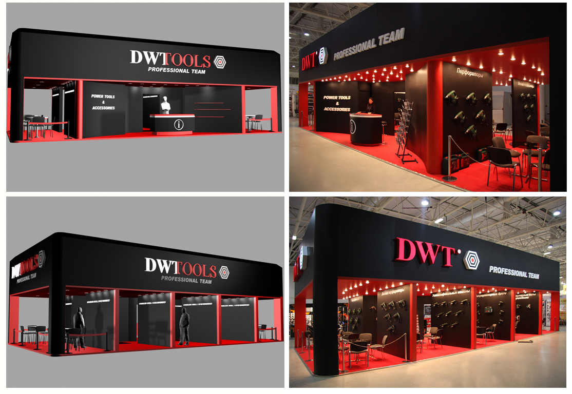 Выбранный вариант выставочного стенда DWT. 3Д и жизнь.