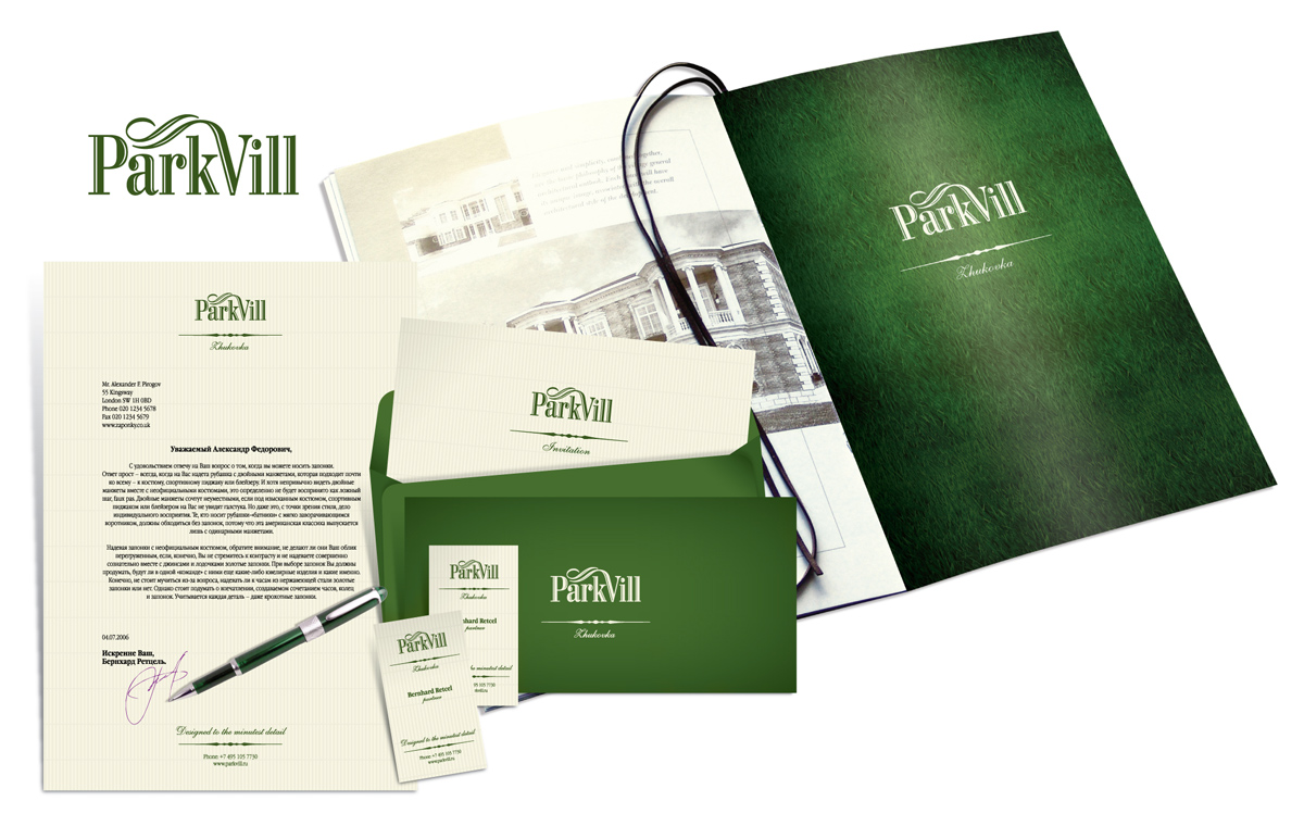 логотип и фирменный стиль ParkVill