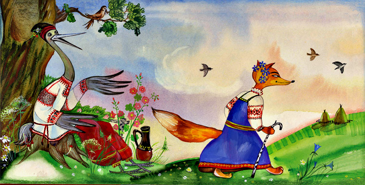 "Журавль и Цапля", "Лиса и Журавль"