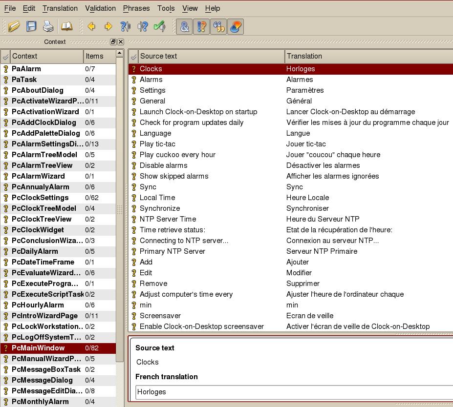 Локализация ПО (рус-франц)