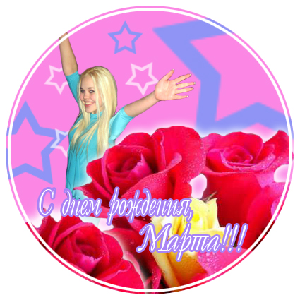 Дизайн обложки CD диска