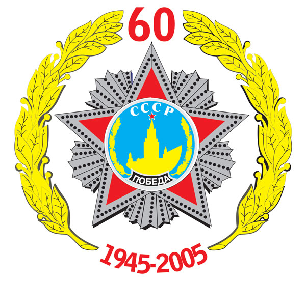 полиграфия